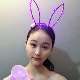 Растущие фиолетовые фиолетовые фонари