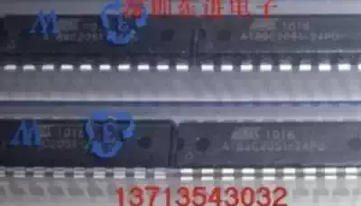 Electronic components