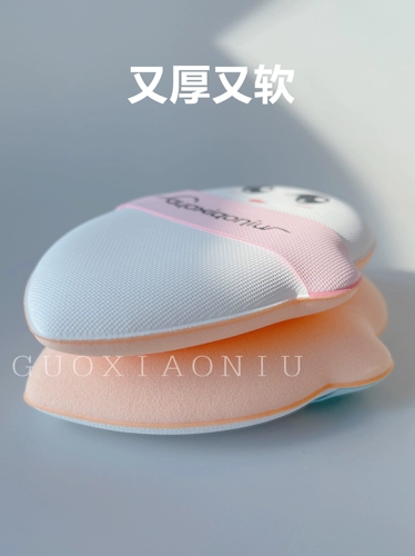 ? 皬 皬 皬?