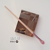 Guo Xiaoxiu bean paste pink fine Light Peak wool fan bone eye shadow brush professional makeup brush