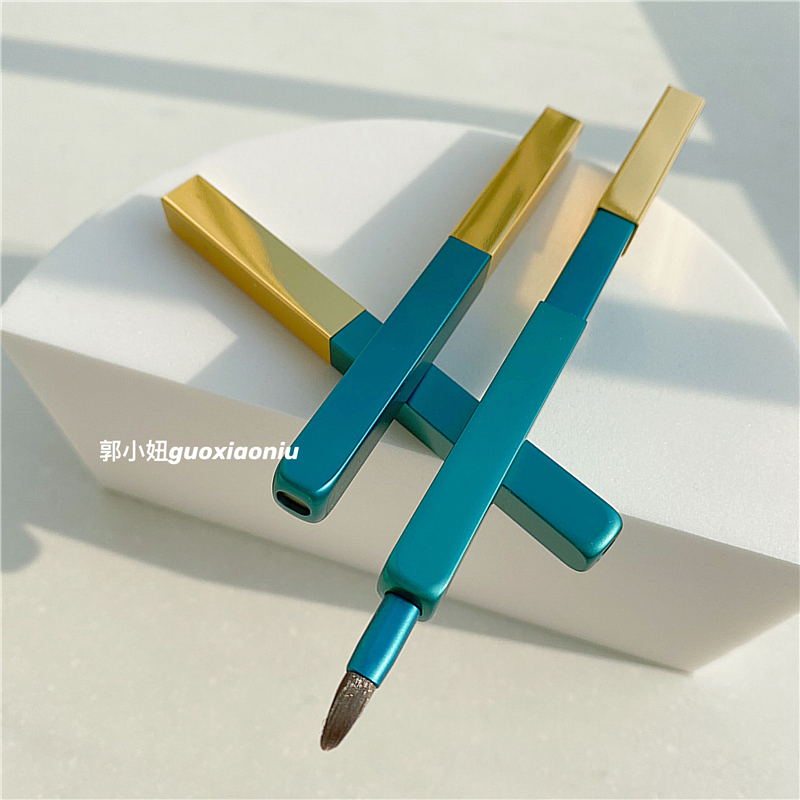 Guo Xiaochick Peacock Green Telescopic Portable Lip Brushed Lipstick Brush Lip Brush Lip Line Pen Send Lipstick Red Cashier Bag