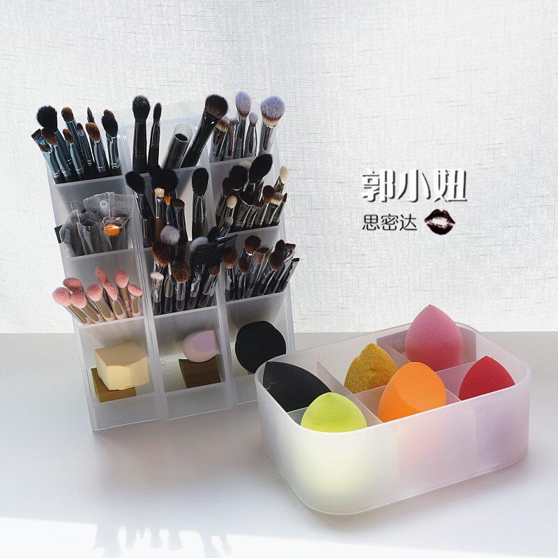 Guo Xiaoniu simple makeup brush storage shelf storage tube beauty egg storage