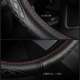 Changan CS55 CS55PLUS Blue Whale версия кожа рукав рулевой рукав четырехсезон универсальный бесплатный швей Special 2021 модели 2021