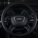 Changan CS55 CS55PLUS Blue Whale версия кожа рукав рулевой рукав четырехсезон универсальный бесплатный швей Special 2021 модели 2021