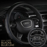 Кожаный рукав рулевого колеса современный IX35 Диаграмма IX25 Langyou Новая Shengda Tousheng руководит моторной ручкой Ruina