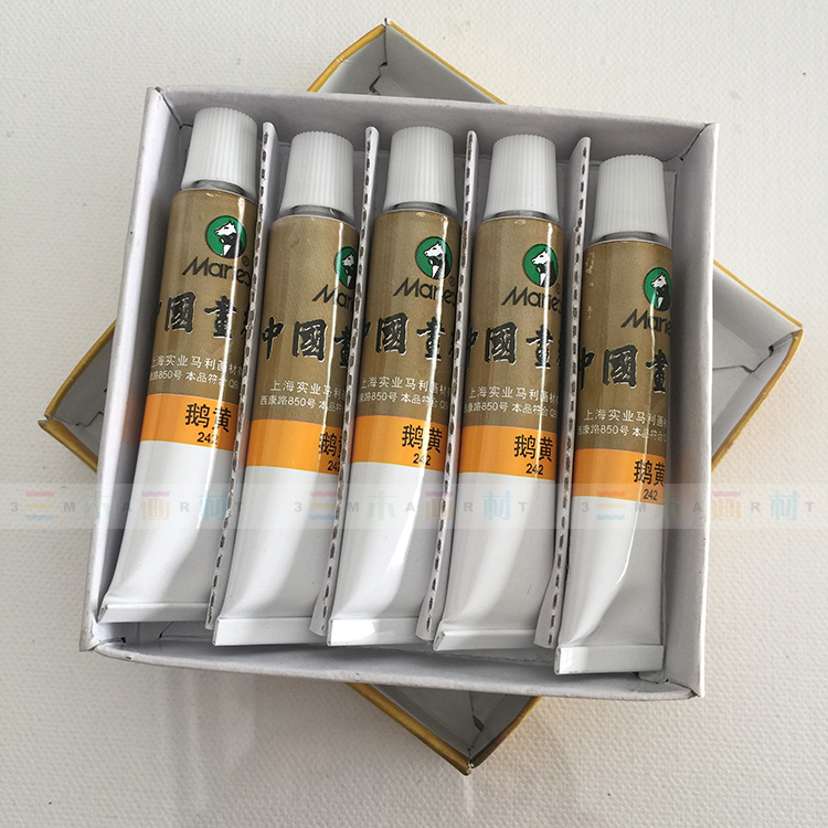 Consultation discount~Marley Chinese painting pigment 12ml Chinese painting color 36 colors to choose from 10