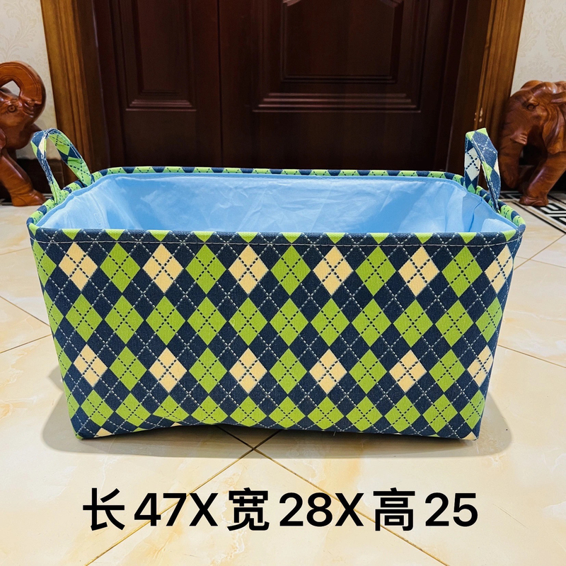 40-Liter Pink Duck Green Diamond-Patterned Children's Room Toy Storage Basket Cartoon Organizer Box Baby Clothes Fabric