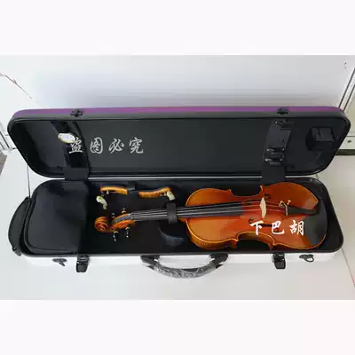 Carbon fiber leather violin case 4 4 violin square box shoulder-back violin case lightweight and pressure-resistant shipping