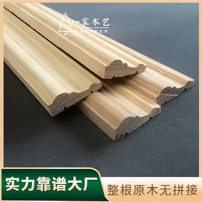 Custom mandshurica cabinet door background wall frame shape European living room wall panel photo frame solid wood decorative lines