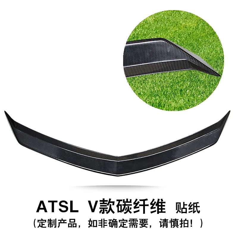 Áp dụng cho Cadillac ATSL sửa đổi bao quanh D3 môi xẻng phía sau cánh lướt gió phía trên bộ cánh D3 kit - Sopida trên Đuôi gió the thao