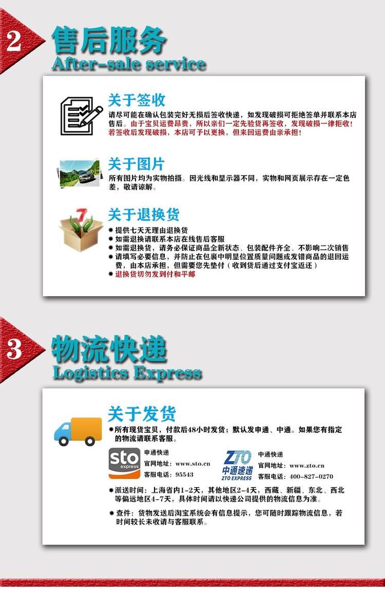 Áp dụng cho Corolla thế hệ thứ 11 sửa đổi 14-18 cú đấm miễn phí đặc biệt - Sopida trên cánh gió ô tô