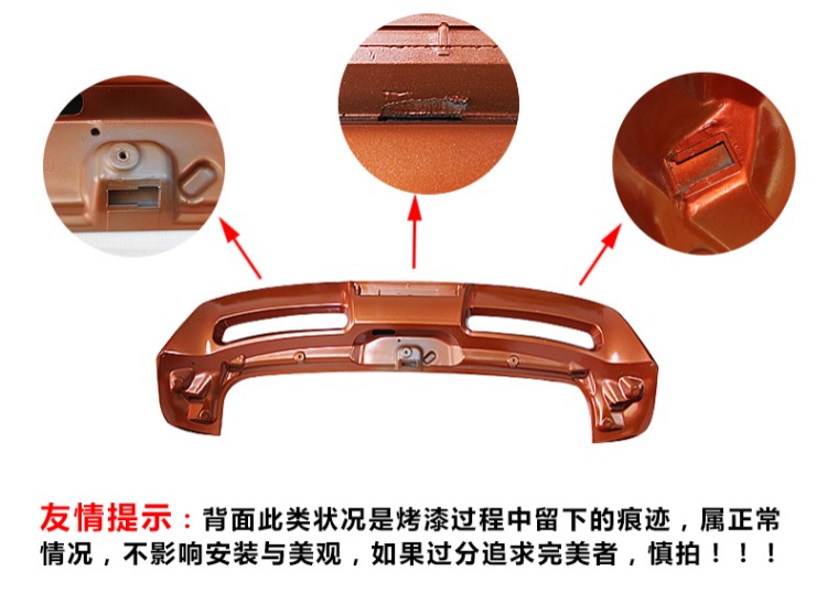 Áp dụng cho 12-19 mẫu đuôi đuôi Fox mới nâng cấp 1.6 nâng cấp 2.0 mẫu thể thao sửa đổi miễn phí đuôi gió xe ô tô