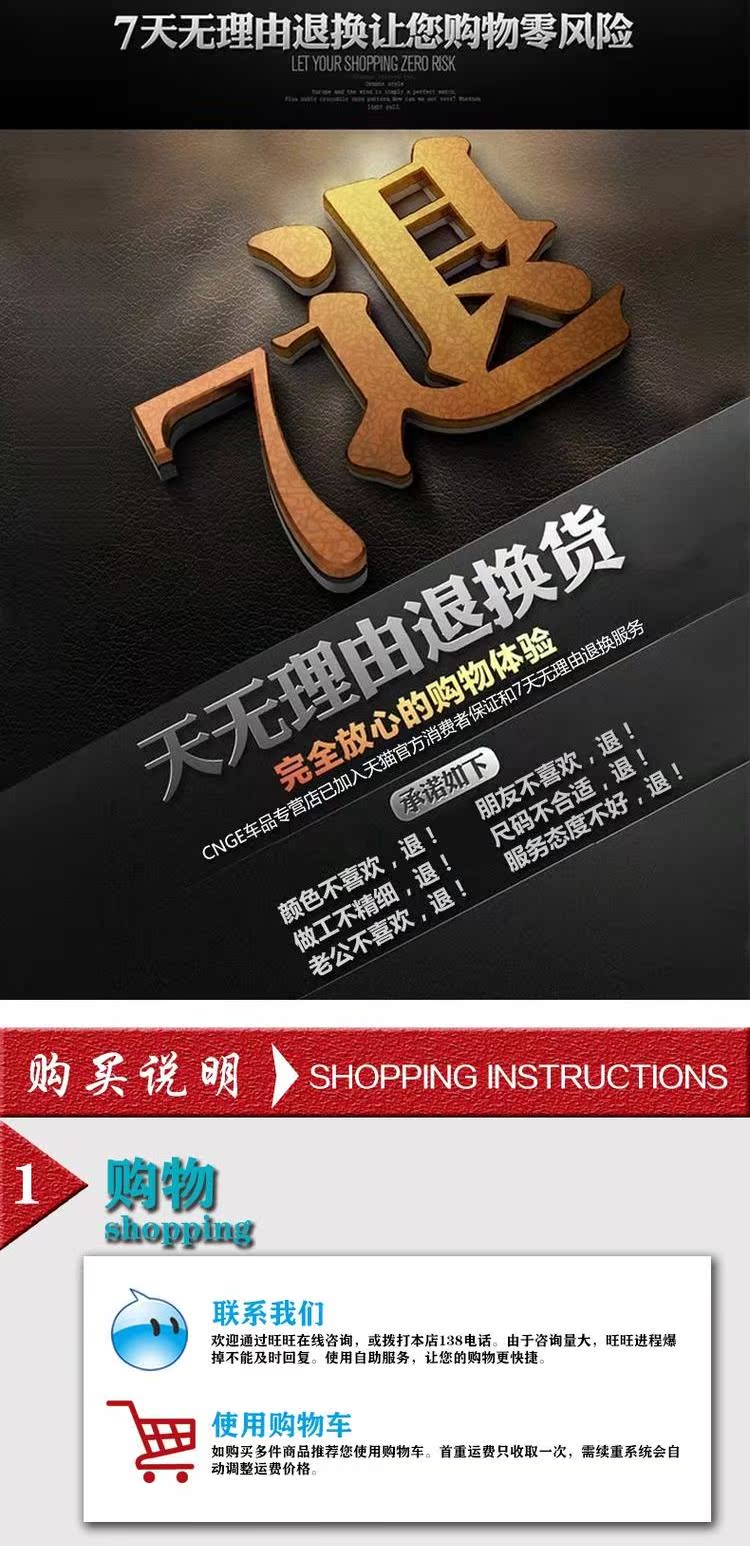 Áp dụng cho Corolla thế hệ thứ 11 sửa đổi 14-18 cú đấm miễn phí đặc biệt - Sopida trên cánh gió ô tô