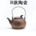 Song Tao bếp điện nâng dầm nồi lớn ấm trà cầm tay nồi trà văn phòng nhà câm cảm ứng nồi sắt nồi - Bếp điện bếp từ và hồng ngoại Bếp điện