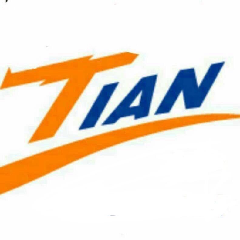 广州天一包装材料厂的LOGO