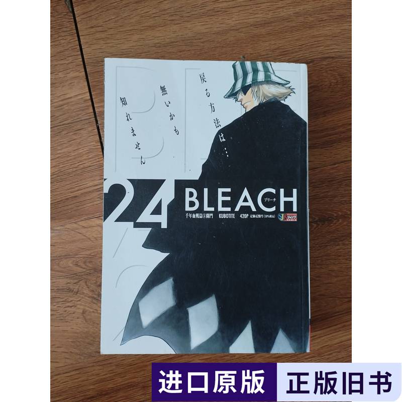 穿越千年古迹的五日奇旅：约旦深度游攻略