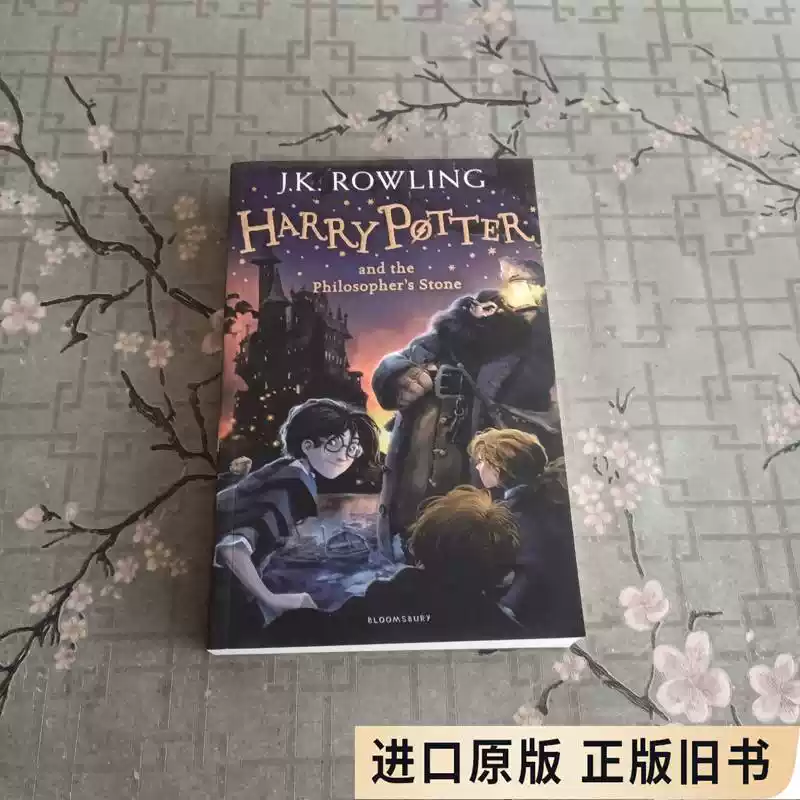 日文村上孝介昭和刀剣名物帳村上孝介