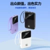 Товары от mountpower旗舰店