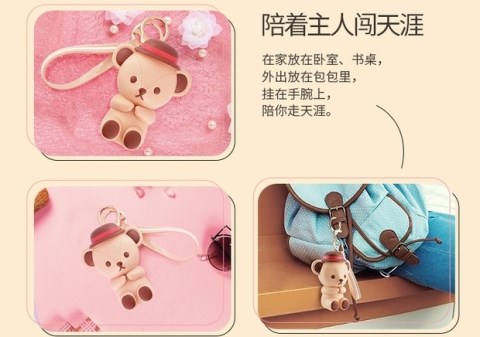 Teddy Gấu Teddy Bear điện thoại di động sạc Po 3350 mA điện thoại di động nhỏ dây buộc dây thừng tay cầm tay - Ngân hàng điện thoại di động sạc dự phòng black shark