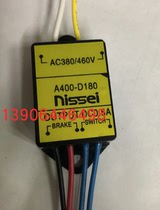 A400-D180 module NISSEI day fine AC380 0 460V 5A