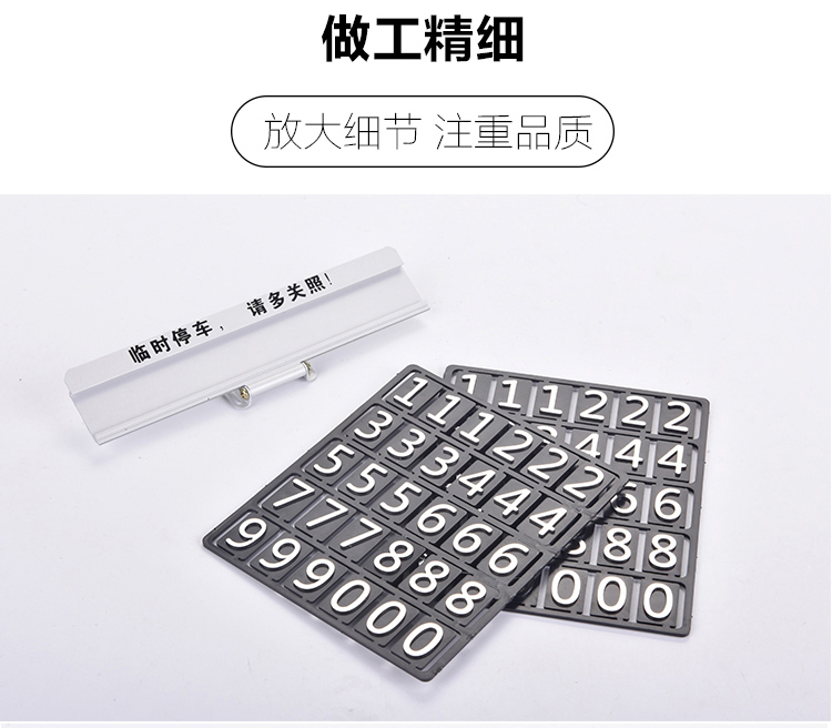 Áp dụng cho Honda CRV Guangben Binzhi Shidai Civic Xe Trang trí nội thất Trang trí Trang trí Trang trí Dấu hiệu dừng tạm thời trang trí nội thất oto