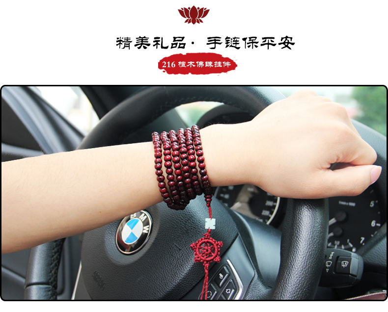 Cung cấp xe hơi MG 3sw zs đường sắc nét Rui Teng MG 5 6 7 bánh xe hạt phụ kiện xe tượng trang trí ô tô