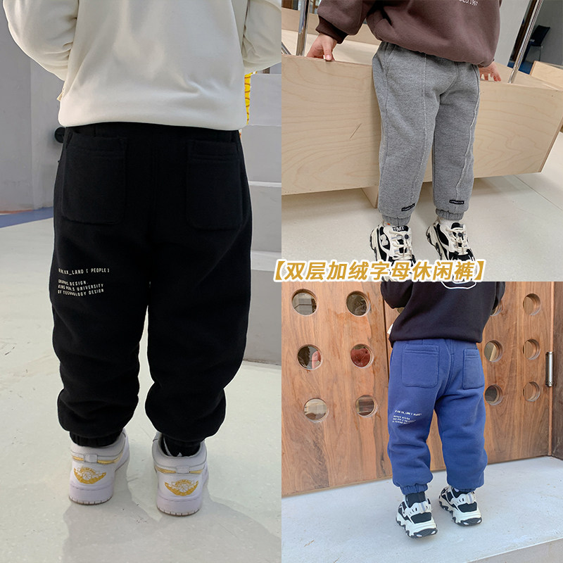Boy gush thickened pants 2020 new winter style children casual long pants baby sports warm children's sweatpants