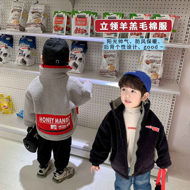 Boys' cotton coat 2020 winter new children's thickened children's clothing baby warm top children's cotton clothing trend