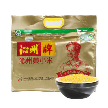 Sam Qinzhou yellow millet miscellaneous grains preferred color golden rice grains rounded taste fragrant glutinous rice firm and nourishing
