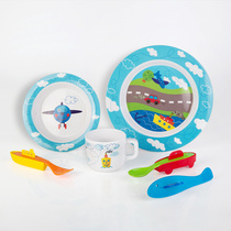 Italian original imported Guzzini Bimbi childrens tableware six-piece set Aircraft ship theme