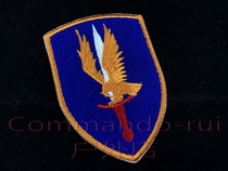 US Army USARMY First Air Brigade Vietnam War Vietnam War - Cutting Arm Badge