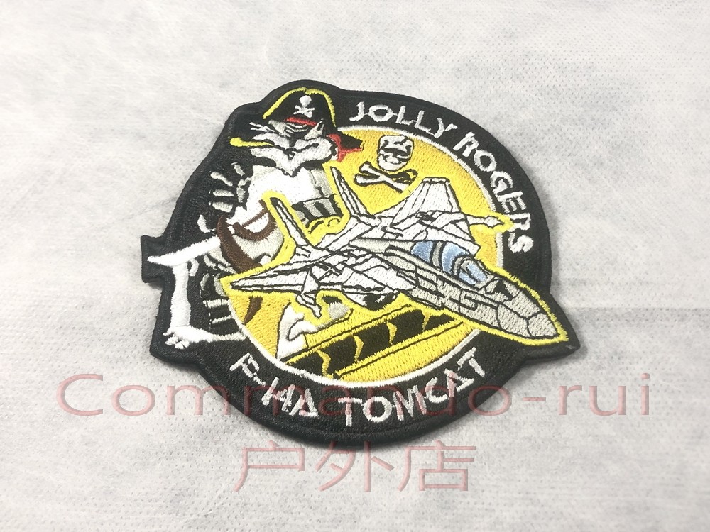 VF-84 Pirate Flag Skull Jolly Rogers F-14A TOMCAT Badge Armband Velcro