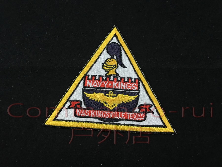 US Navy NAVY Kingsville Air Station NAS Kingsville Embroidery Badge Sticker 