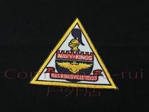 NAVY Kingsville Air Station NAS Kingsville embroidery badge posted