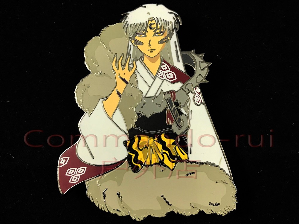 Dog Night Fork periphery of the killing pill metal badge chest PIN