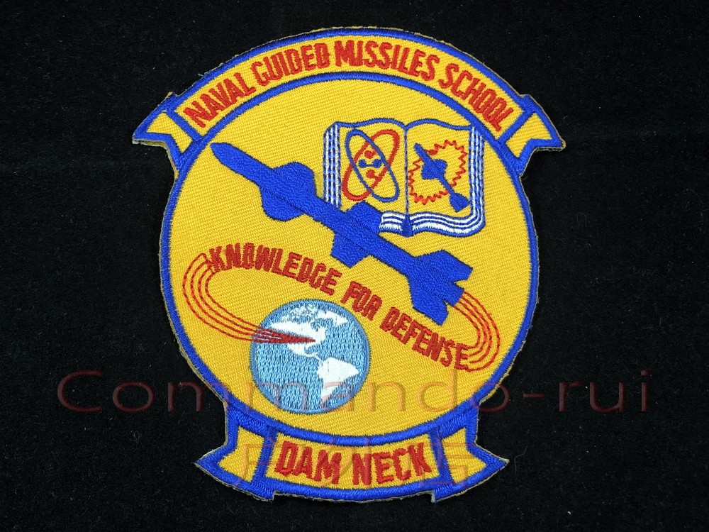 US Naval Missile School NAVAL GUIDED MISSILES SCHOOL Embroidered Badge Patch