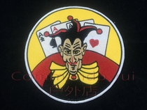 WWII二战 美国第570轰炸机中队 570TH BS 刺绣徽章 胸章 贴章