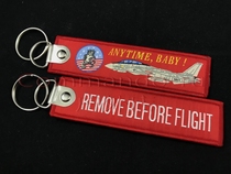 F-14 Tomcat TOMCAT Fighter Remove Before Flight Keychain