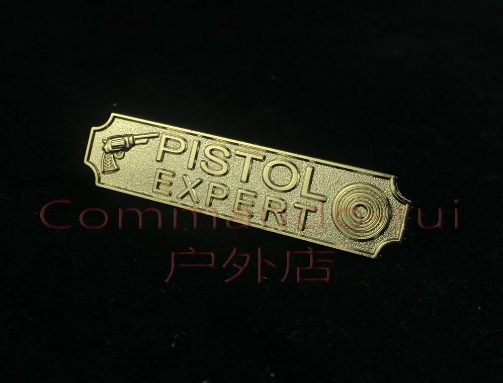 New York, USA Shooter PISTOL EXPERT Badge Qualification Medal - Taobao