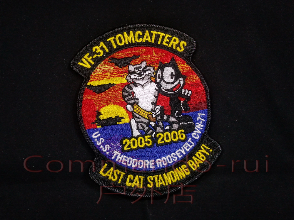 Last Stop U.S. Navy VF-31TOMCATTERS Male Cat Man CVN-71 Cruise Commemorative Badge