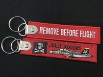 VFA-103 Jolly Rogers Skull Remove Before Flight Keychain