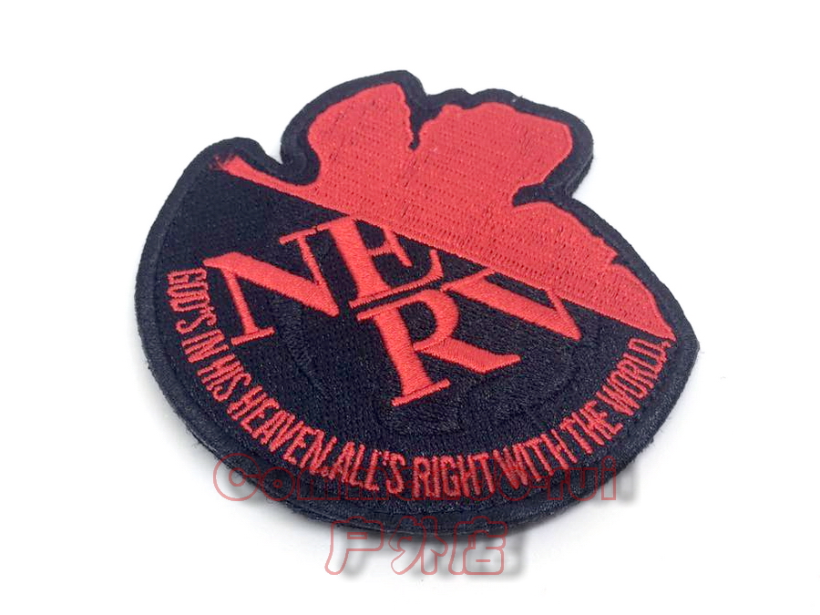 EVA New Century Evangelical Warrior NERV Badge Arm Badge Double-sided Magic Sticker