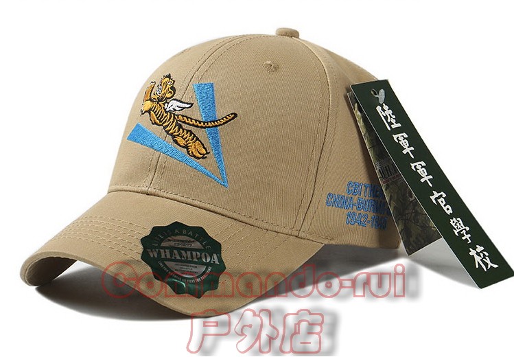 WWII AVG Flying Tigers Cotton Baseball Cap