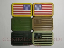 PVC American flag Star Strip Flag Double - sided Magic Paste