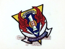 American Navy First Carrier AirWing 1 CVW-1 Badge