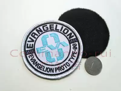 EVA Evangelion Zero machine Proto type-00 badge armband Velcro