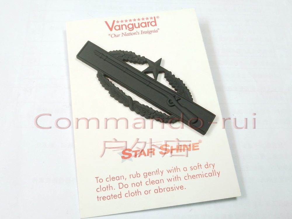 USARMY ACU UCP Black Battle Infantry Second Acquisition of Copper Skills Badge