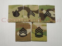 US Army USARMY Multicam OCP sleeve rank rank badge badge sergeant rank