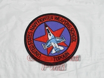 NAVY Fighter Weapons School TOP GUN TOPGUN F-16N Falcon Arm Badge