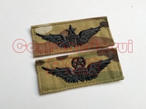 OCP Multicam U.S. Army Air Force Pilot Embroidery Skill Badge Badge Qualification Badge